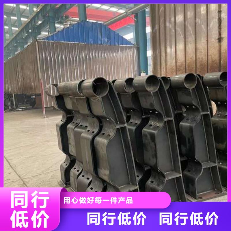 人行道护栏立柱桥梁防撞护栏产地直销