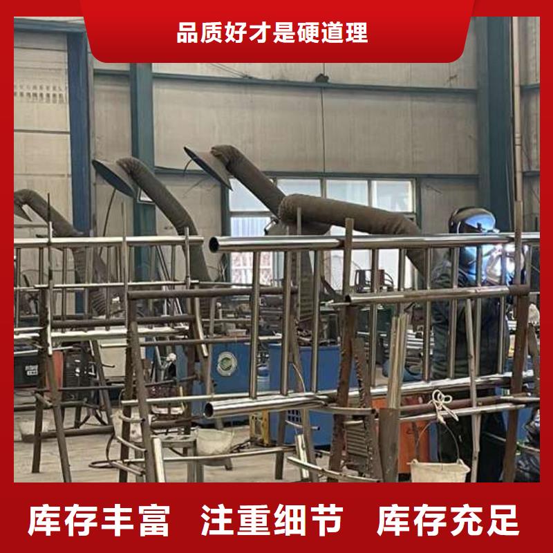 人行道护栏【道路护栏】为您精心挑选