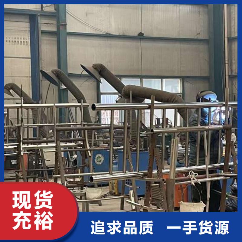 优选：桥梁不锈钢复合管护栏供货商