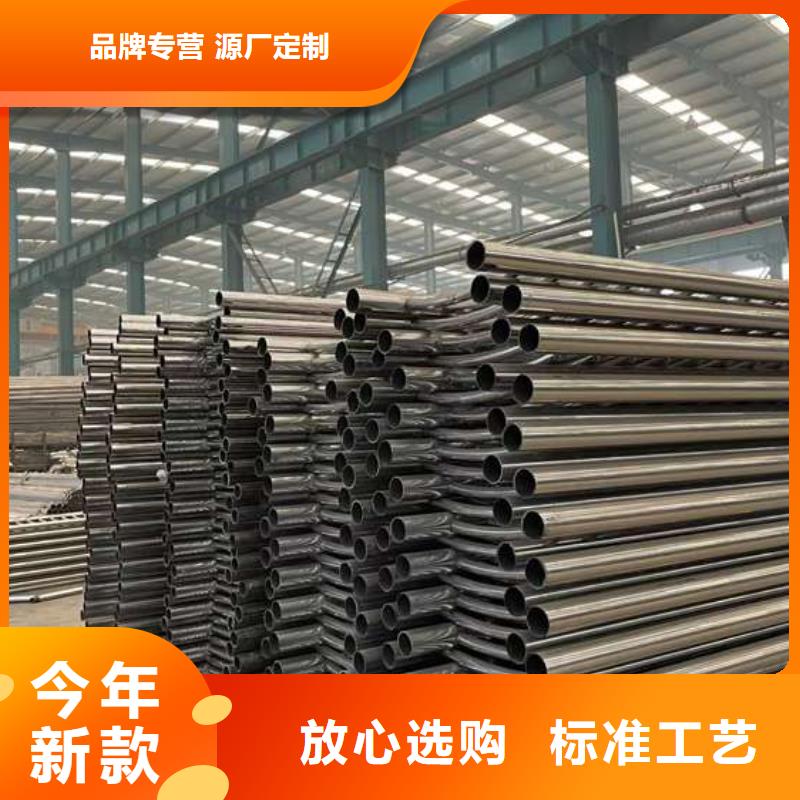 梁柱式防撞护栏品牌厂家