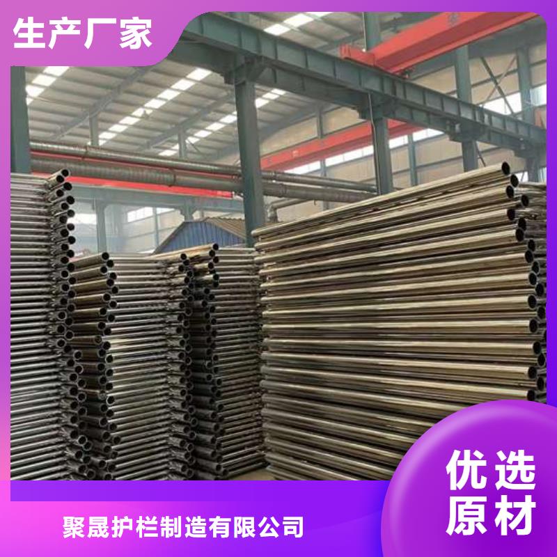 质量好的景观护栏实体厂家