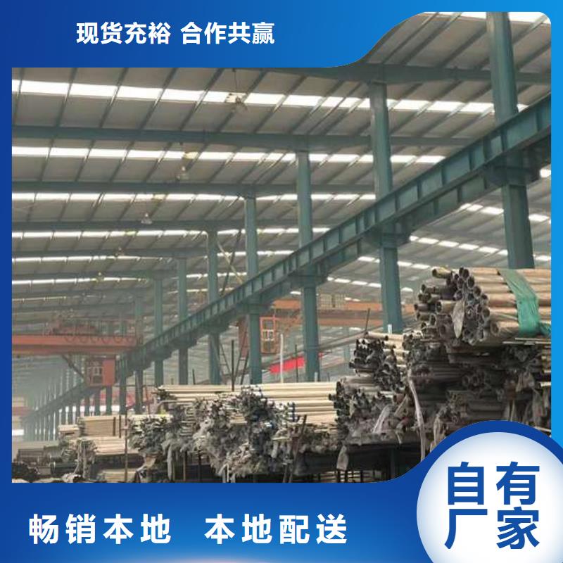 批发不锈钢立柱的当地厂家