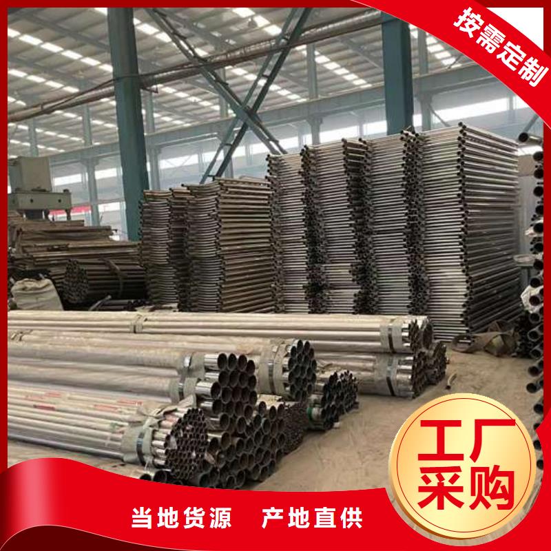 不锈钢复合管河道护栏以诚为本