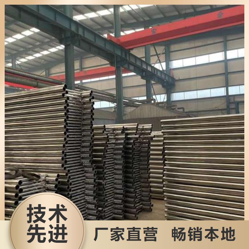做马路防撞护栏的生产厂家