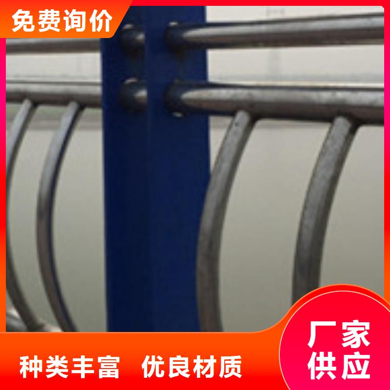 护栏,钢丝绳护栏厂源头厂家