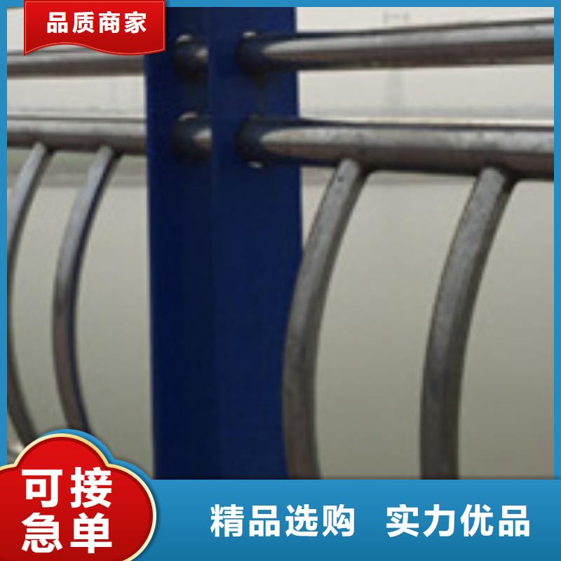 护栏值得信赖