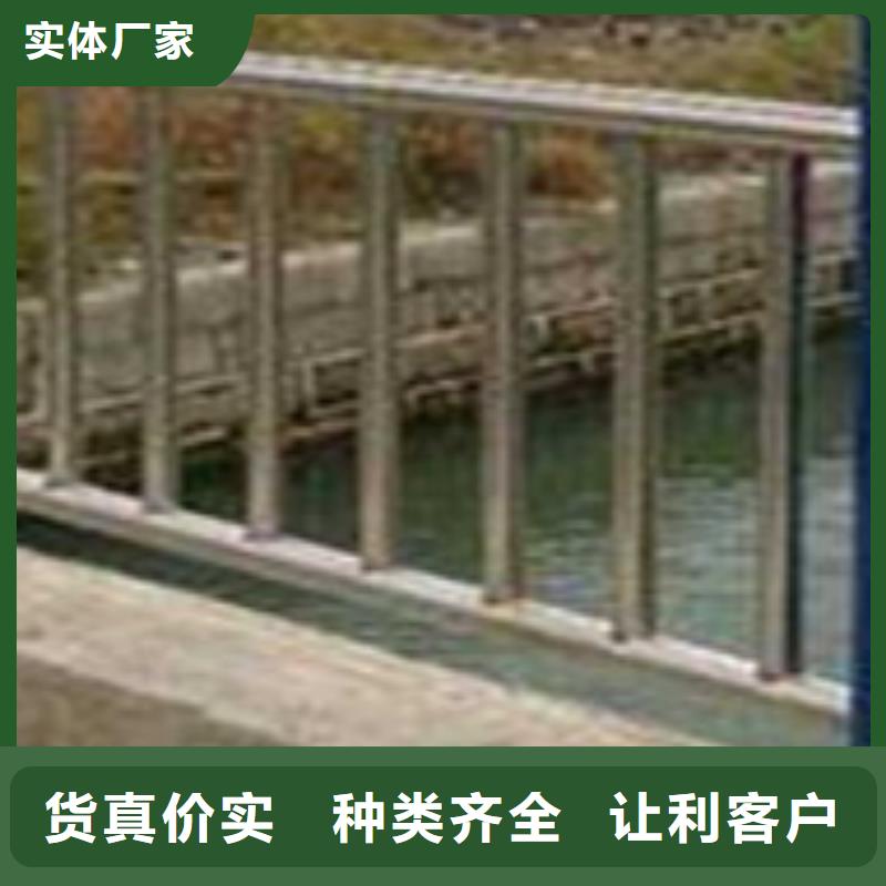 护栏定金锁价