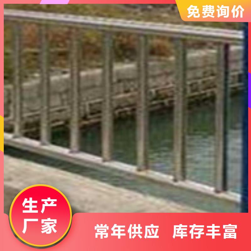 护栏实体厂家