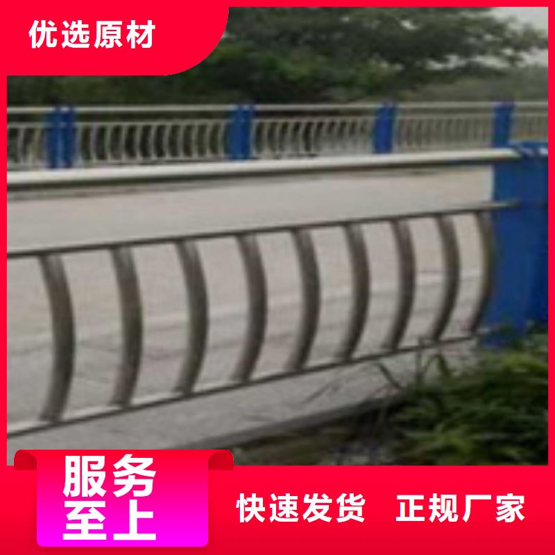 护栏【桥梁护栏】敢与同行比价格