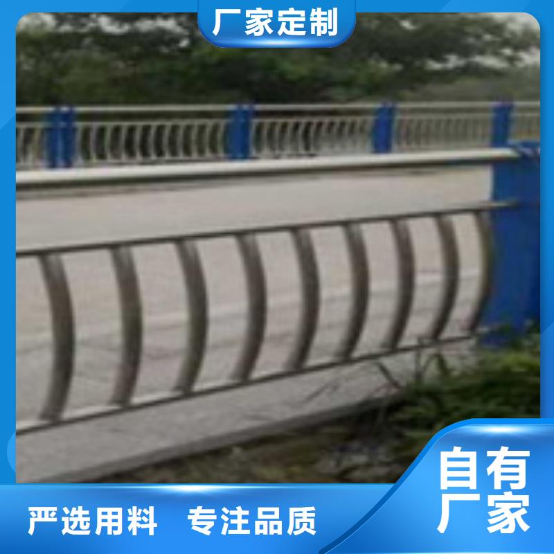 路边防撞护栏售后无忧大厂
