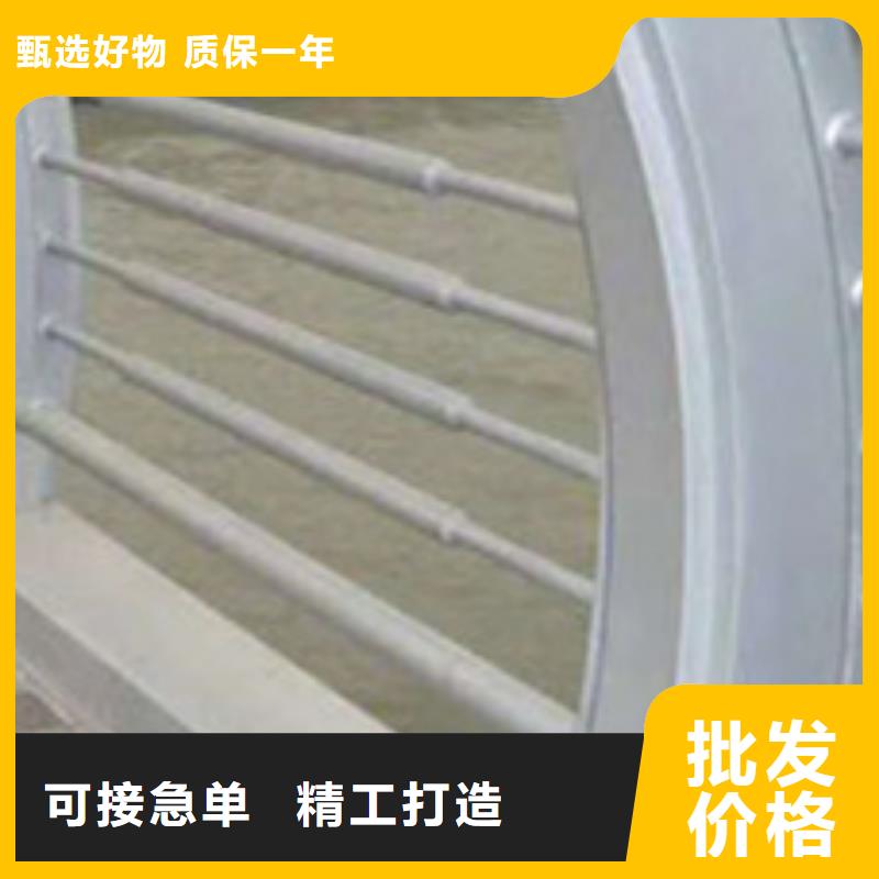 【护栏栈道护栏厂专注细节更放心】