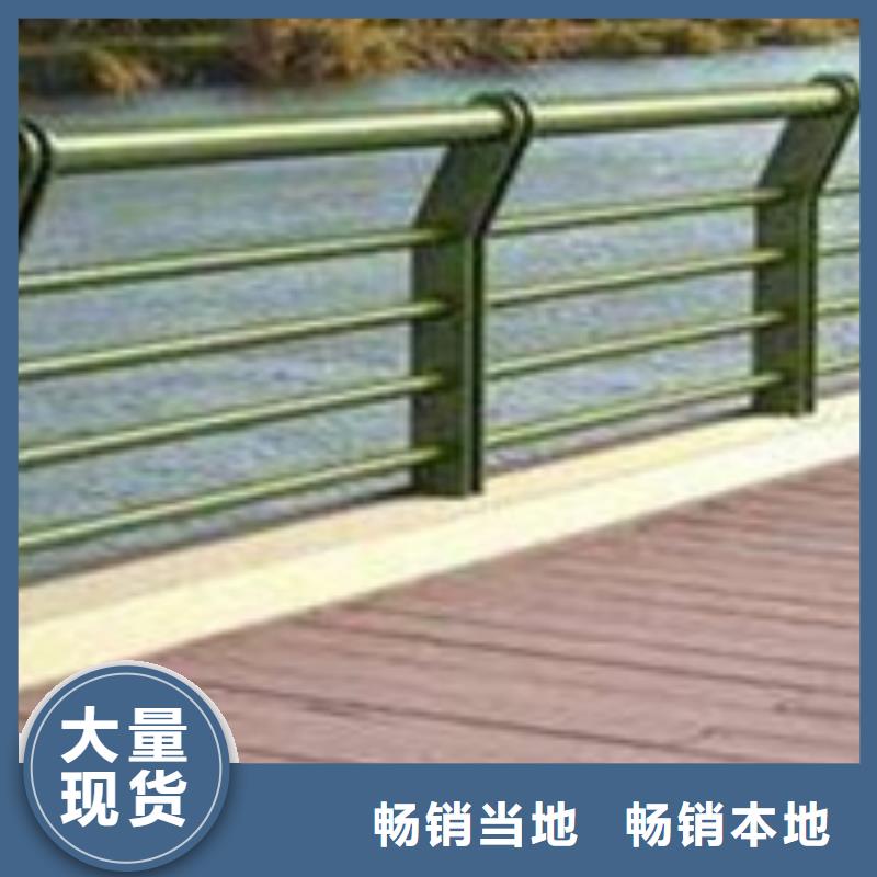 护栏以质量求生存