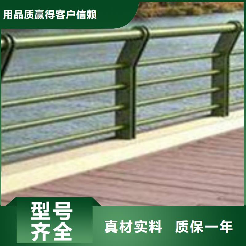 护栏防护栏为您精心挑选