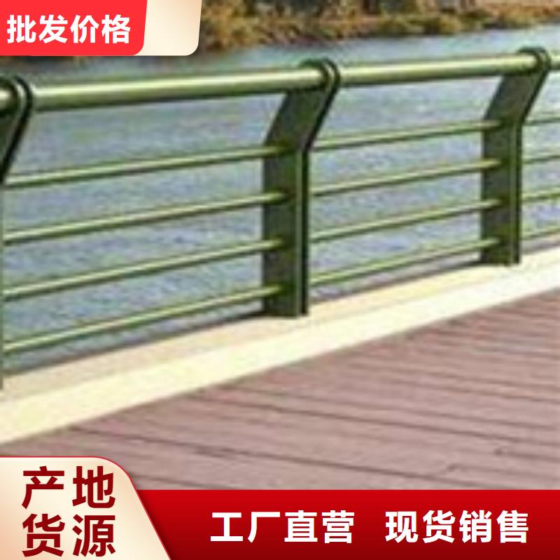 【护栏栈道护栏厂海量现货直销】