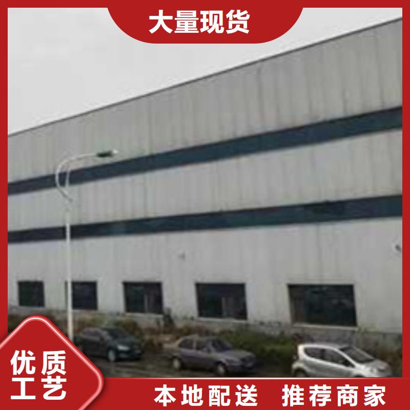 护栏商家