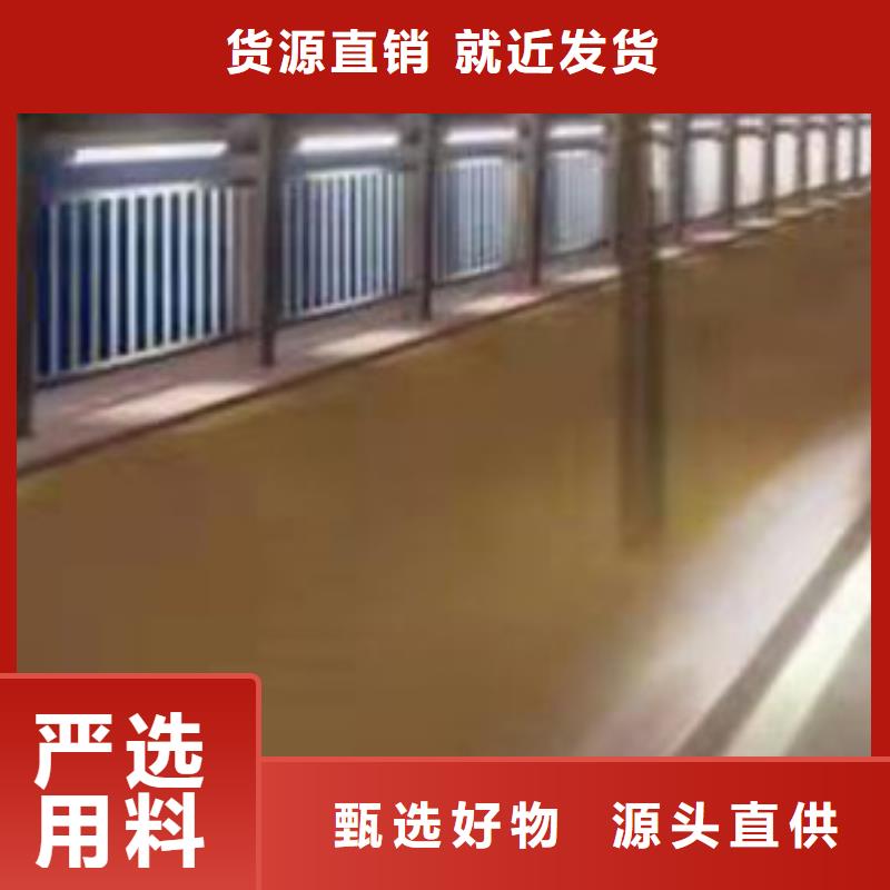 不锈钢人行道栏杆优惠促销