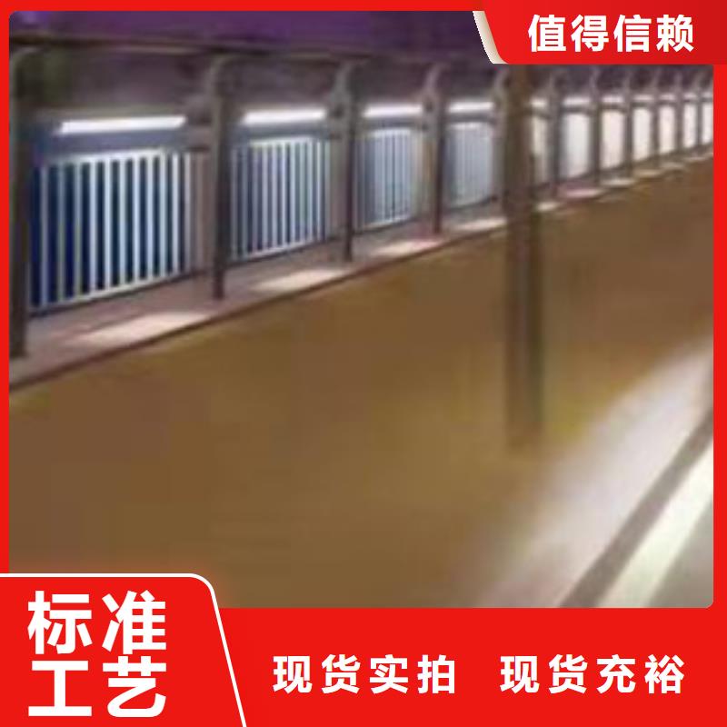 护栏性能稳定