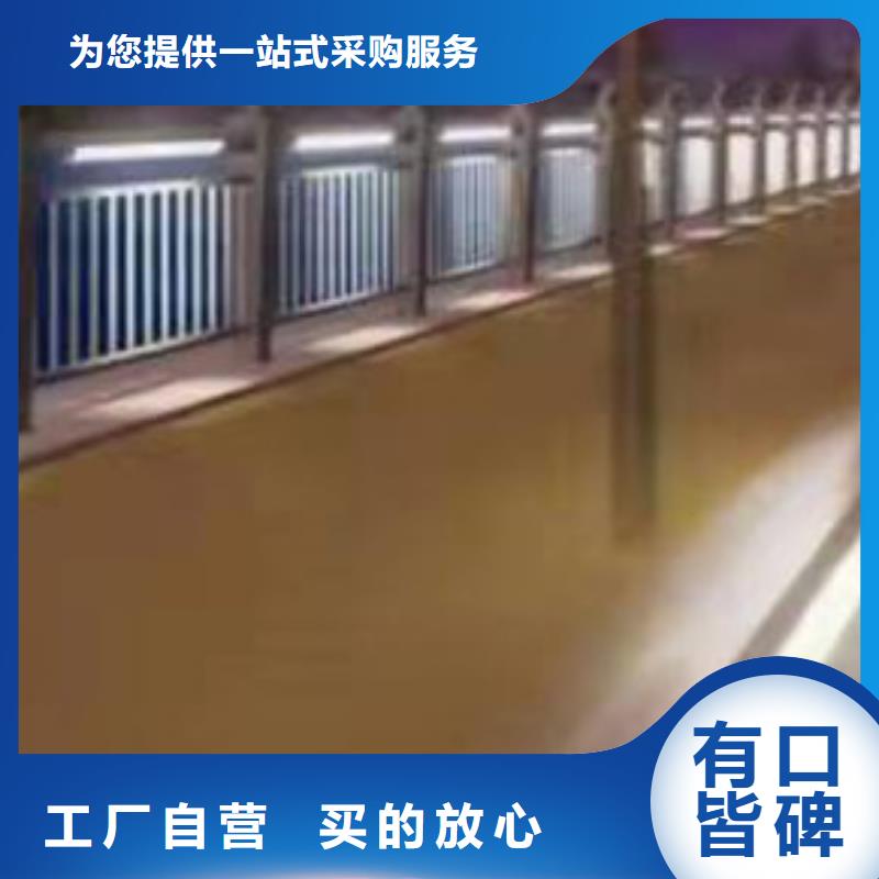 护栏真实拍摄品质可靠