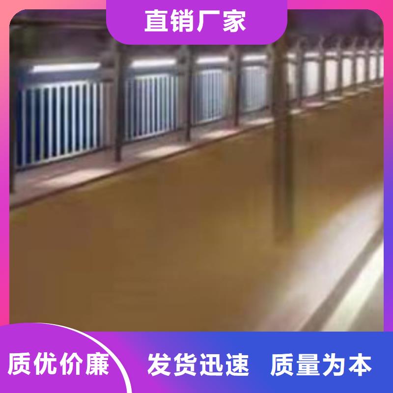 【护栏】_不锈钢复合管厂实力大厂家