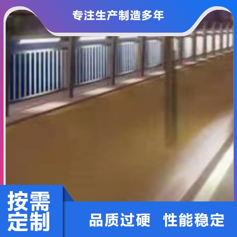 护栏精心
