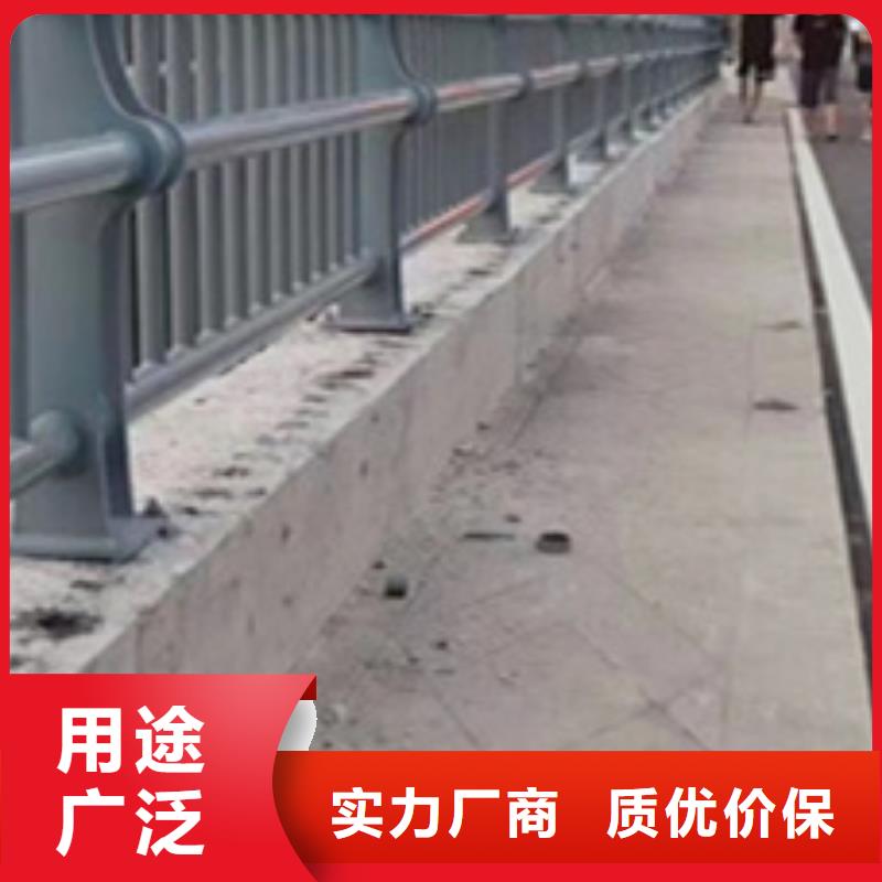 护栏【景观】护栏规格齐全