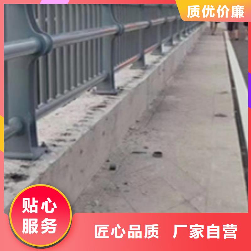 护栏-不锈钢碳素钢复合管厂经验丰富质量放心