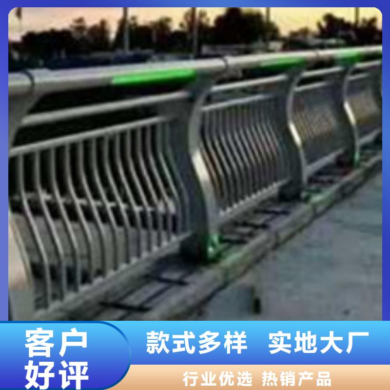 【护栏栈道护栏厂专注细节更放心】