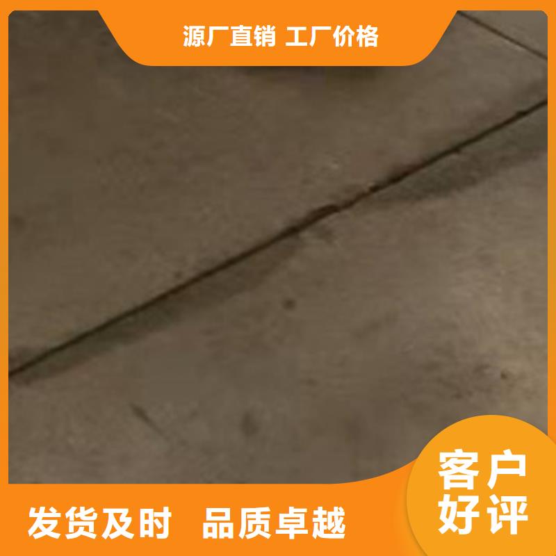 护栏中央分隔栏质量好
