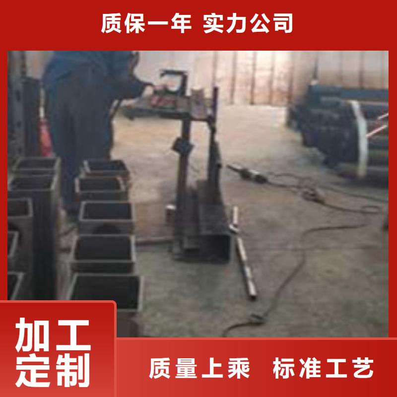 护栏批发商