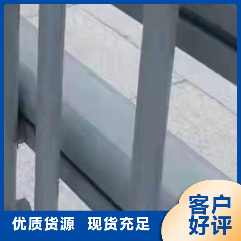 护栏工厂自营