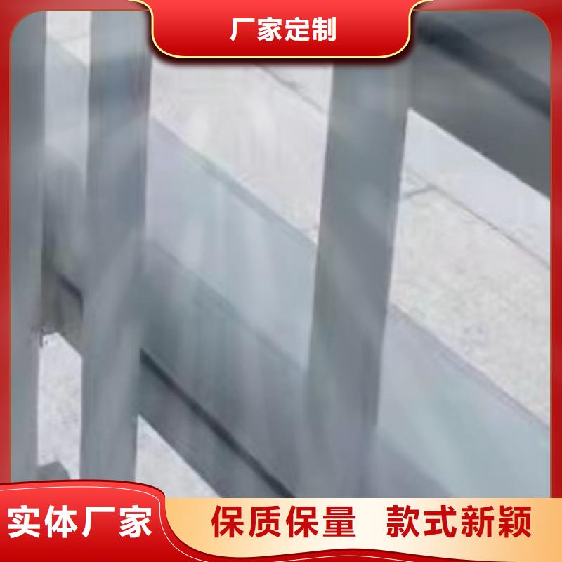 护栏货源报价