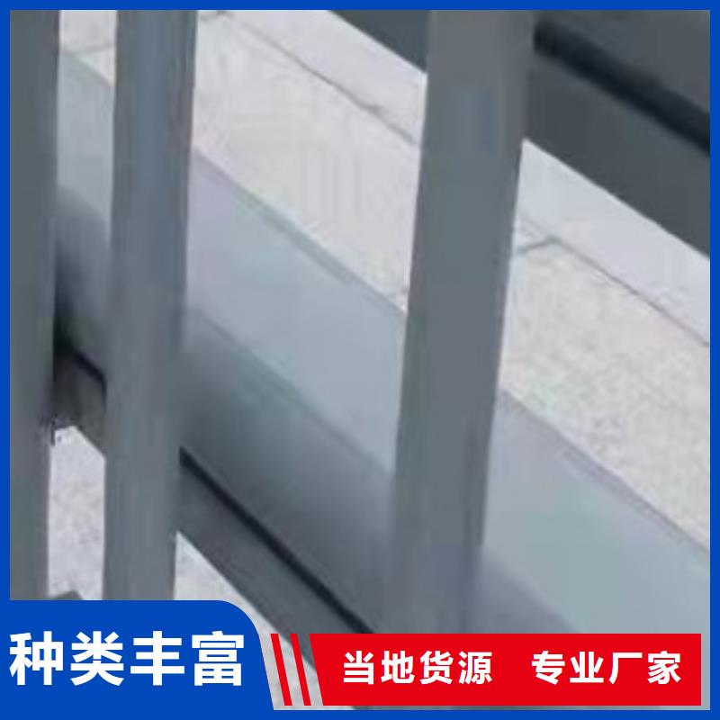  护栏真实拍摄品质可靠