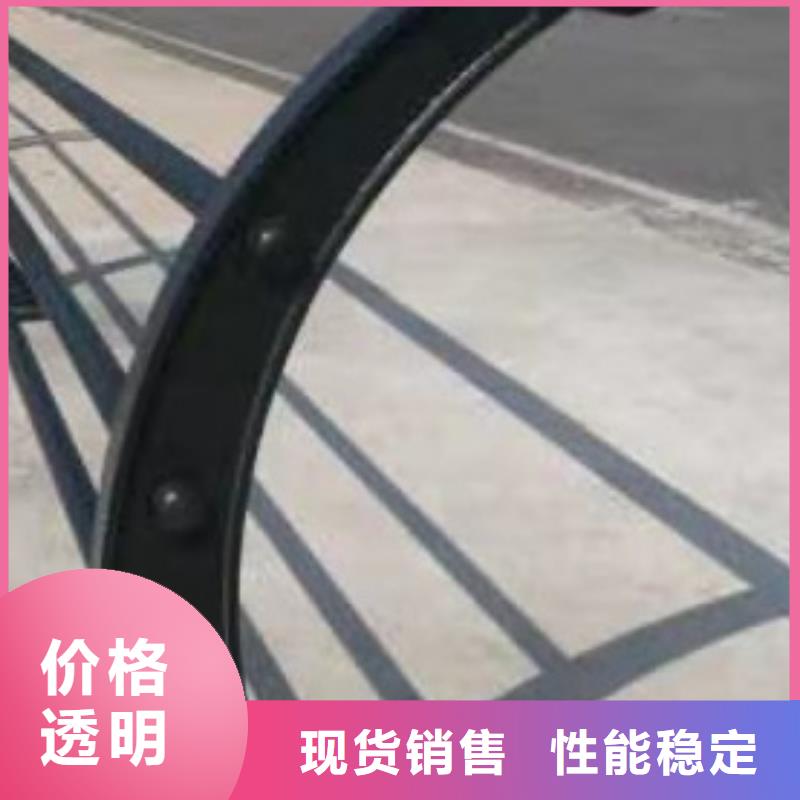 护栏铝合金护栏厂货源直供