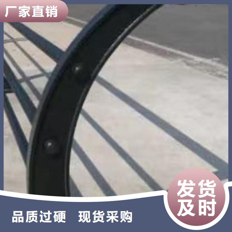 【护栏【中央分隔栏】厂家定制】