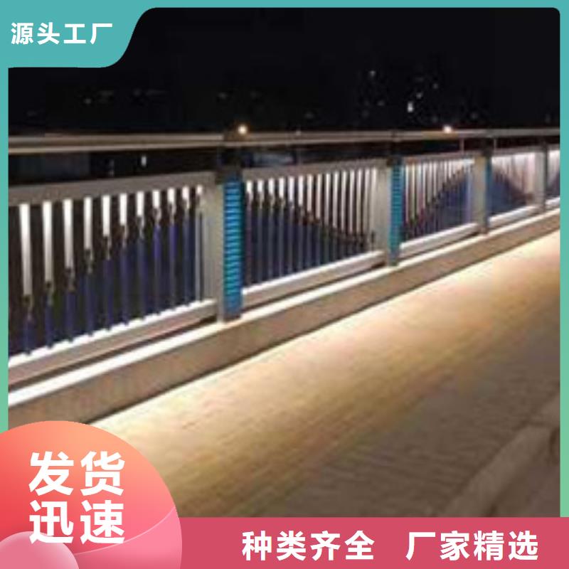 护栏使用寿命长久