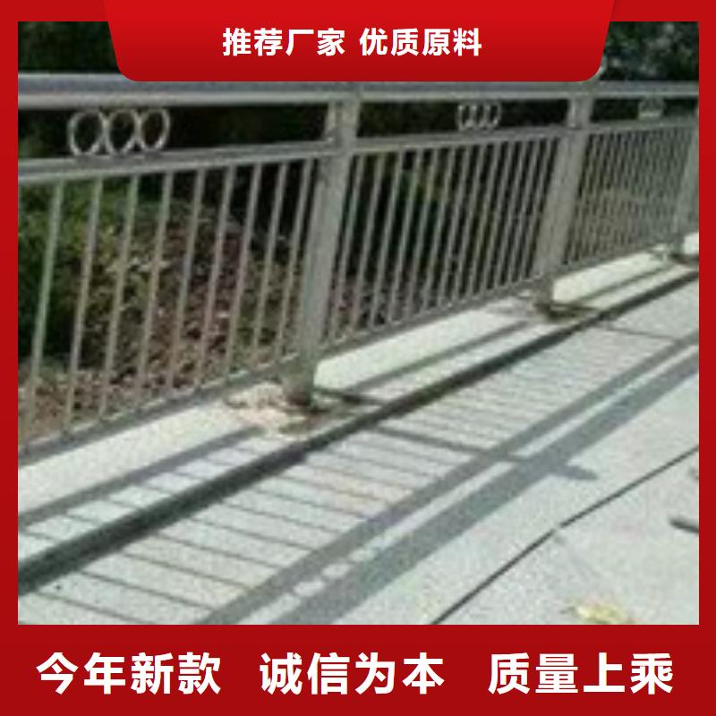 护栏,不锈钢立柱把实惠留给您
