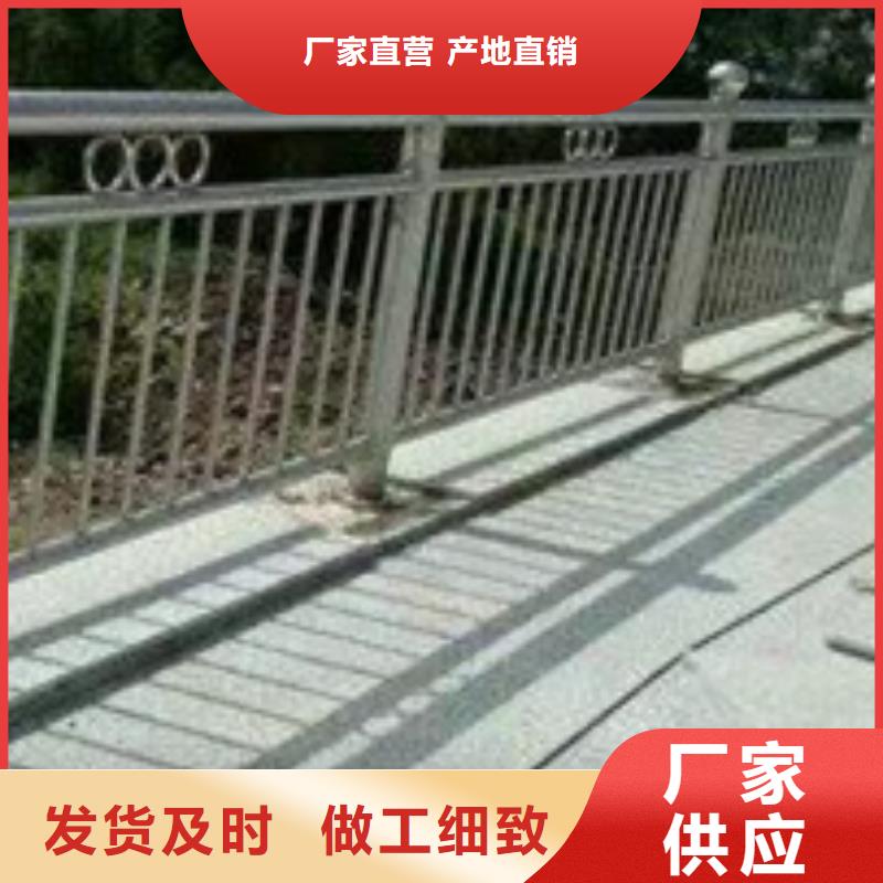  护栏用品质说话