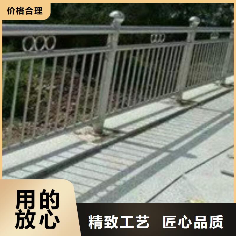 定制河道灯光栏杆的厂家