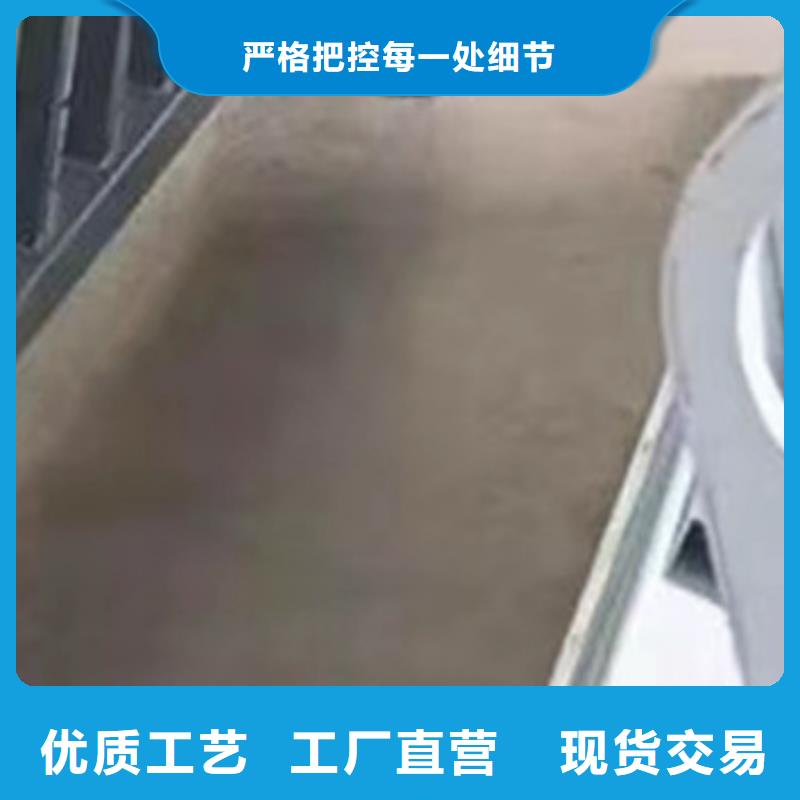 护栏厂家采购