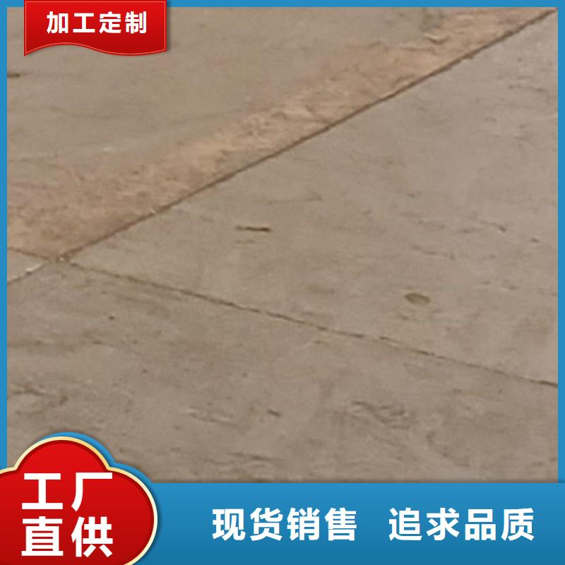  护栏拒绝差价
