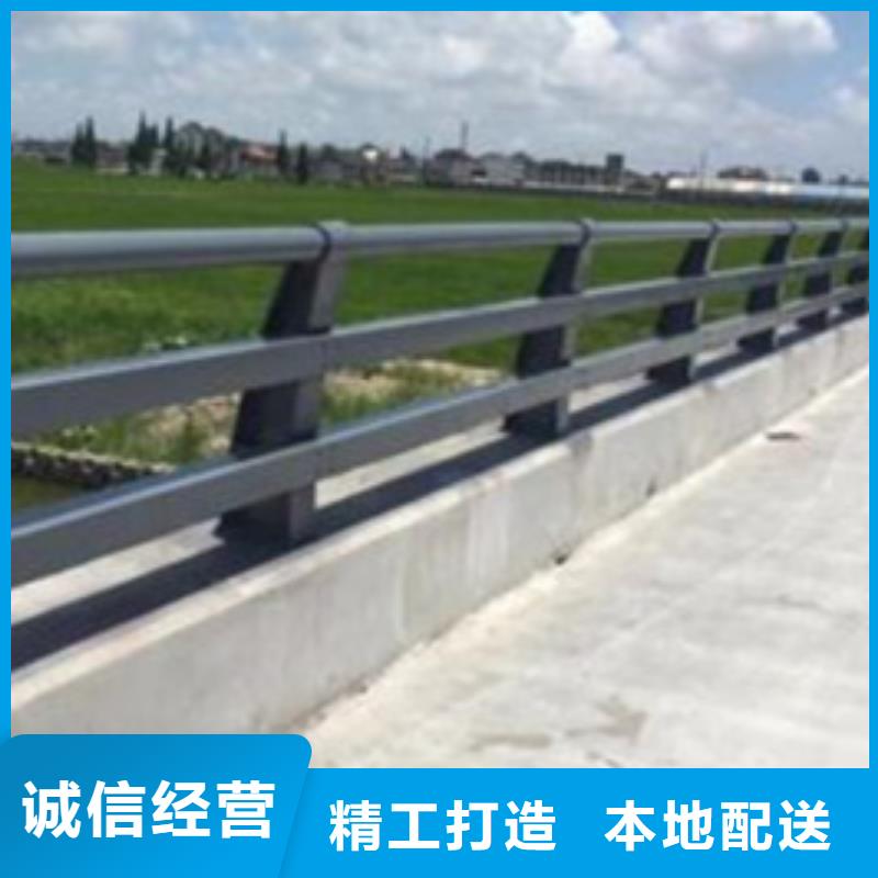 护栏灯光防撞护栏品质优选