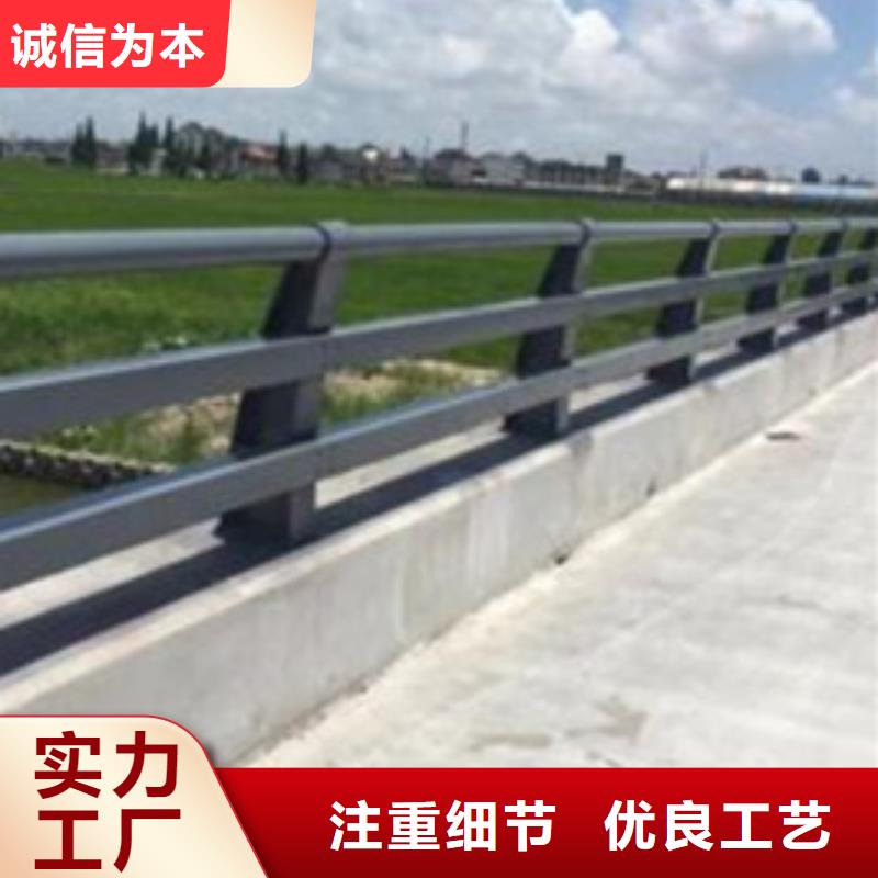护栏定金锁价