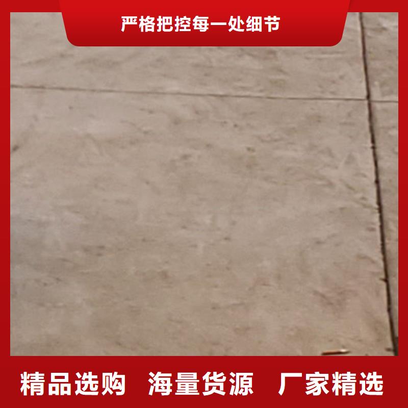  护栏自营品质有保障