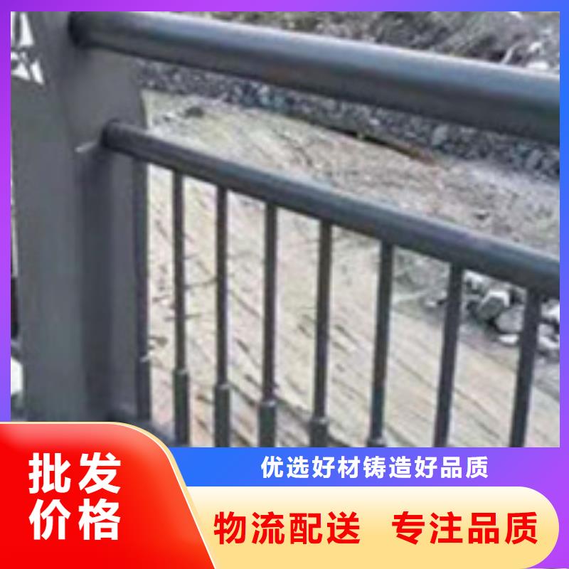  护栏真正让利给买家