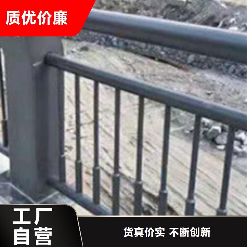 护栏【不锈钢复合管厂】专业生产团队