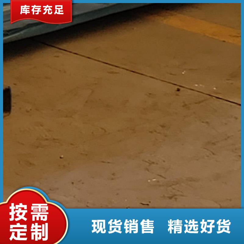 护栏城市景观防护栏诚信厂家