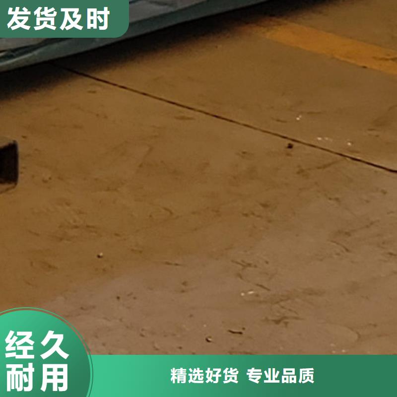  护栏真正让利给买家