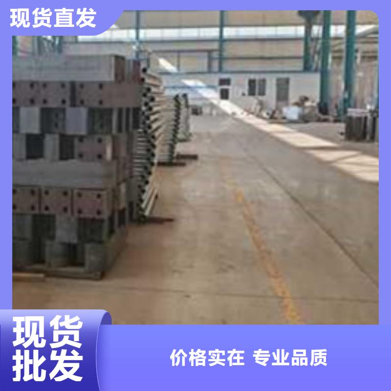 护栏-不锈钢碳素钢复合管厂经验丰富质量放心