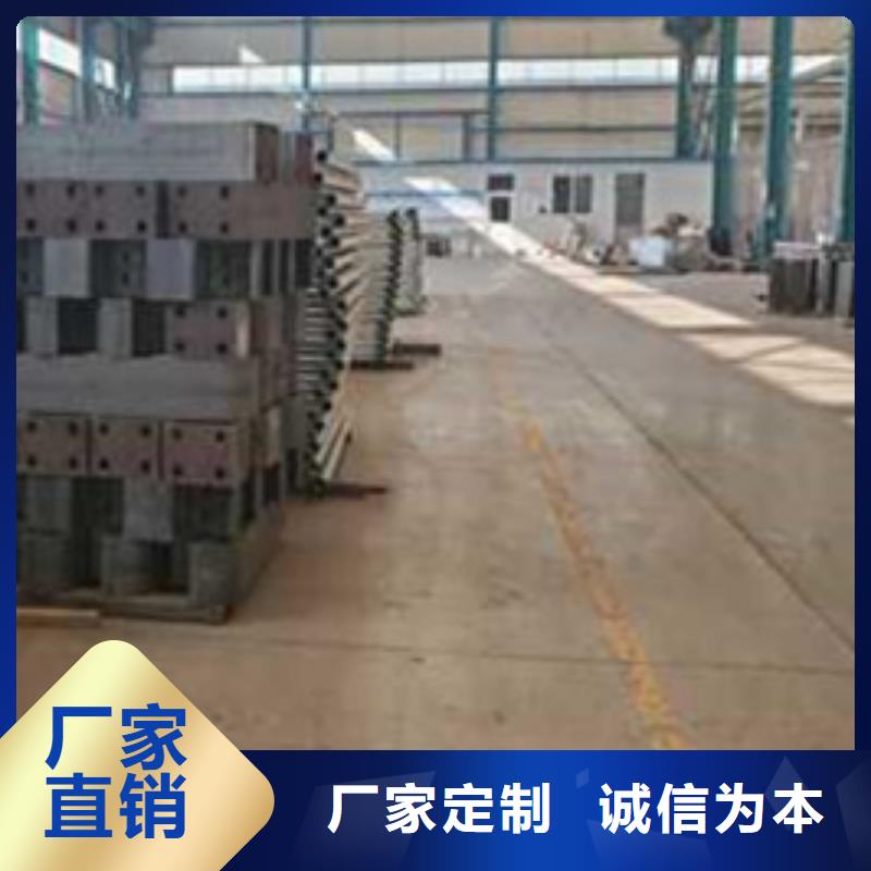 护栏客户满意度高