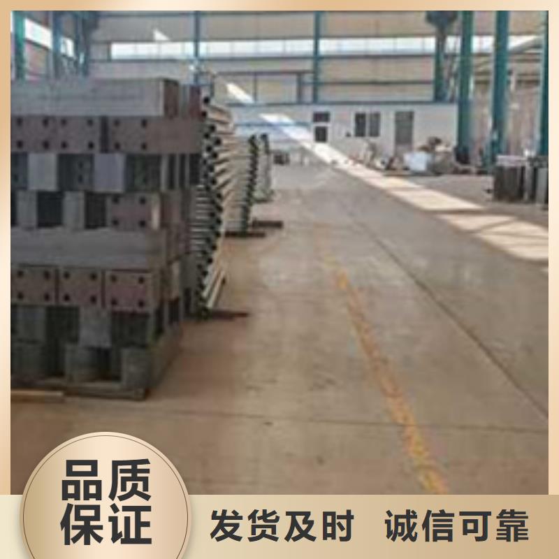 护栏层层质检